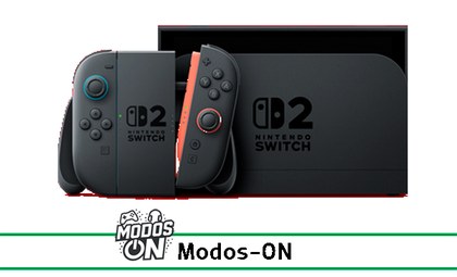 ¡Ya disponible el informe de la última consola de Nintendo!